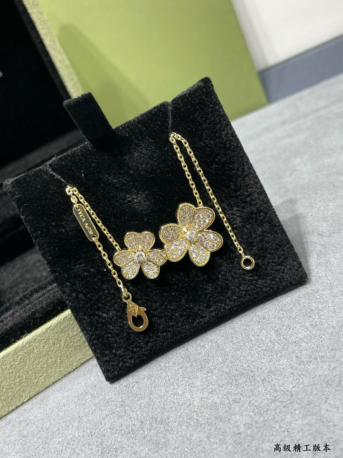 VCA Necklace