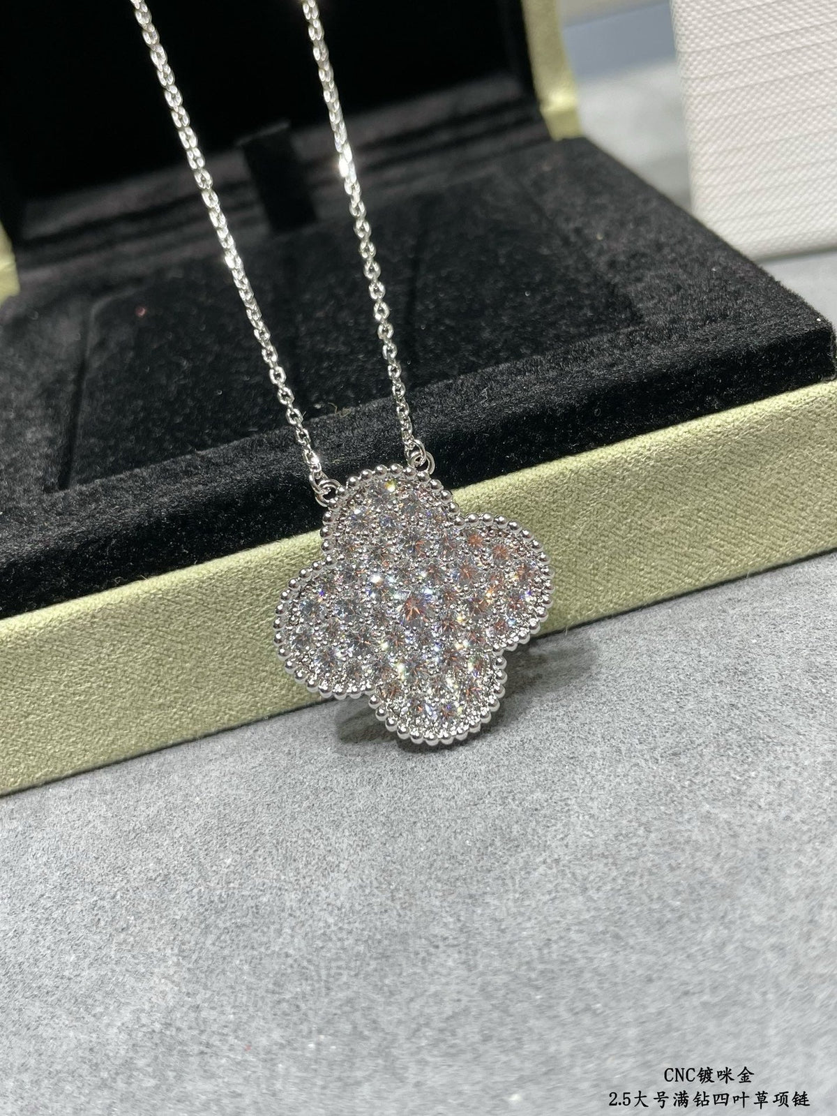 VCA Necklace