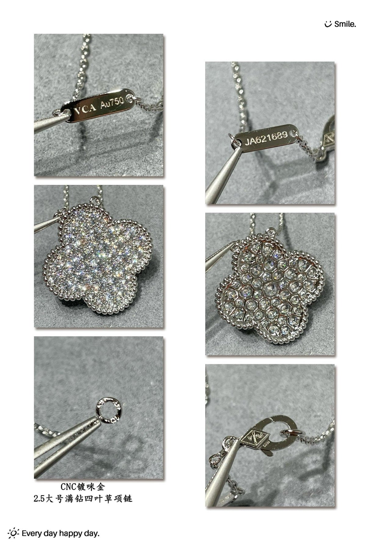 VCA Necklace