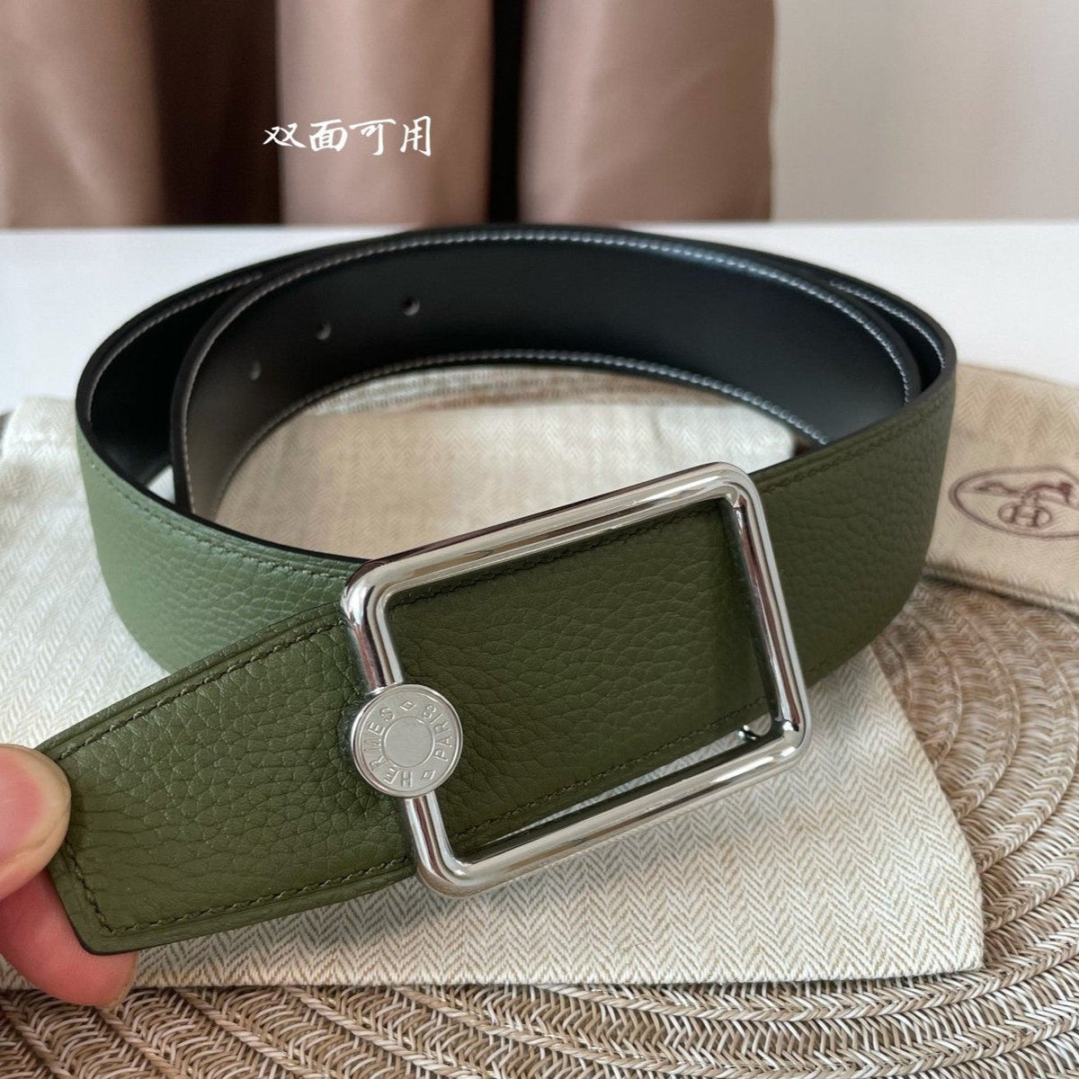 OSCAR BELT BUCKLE & REVERSIBLE OLIVE GREEN AND BLACK LEATHER STRAP 38MM SILVER HARDWARE