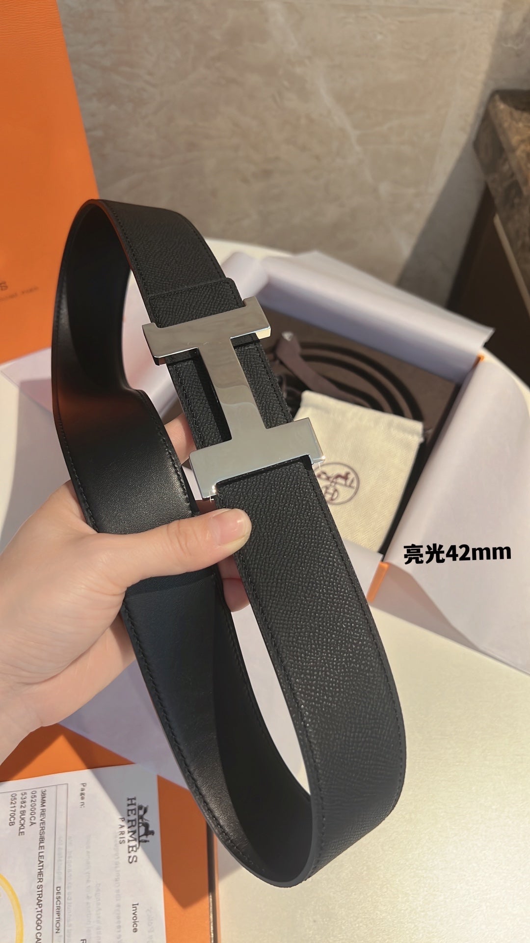 HM CONSTANCE BELT BUCKLE & REVERSIBLE BLACK LEATHER STRAP 42MM