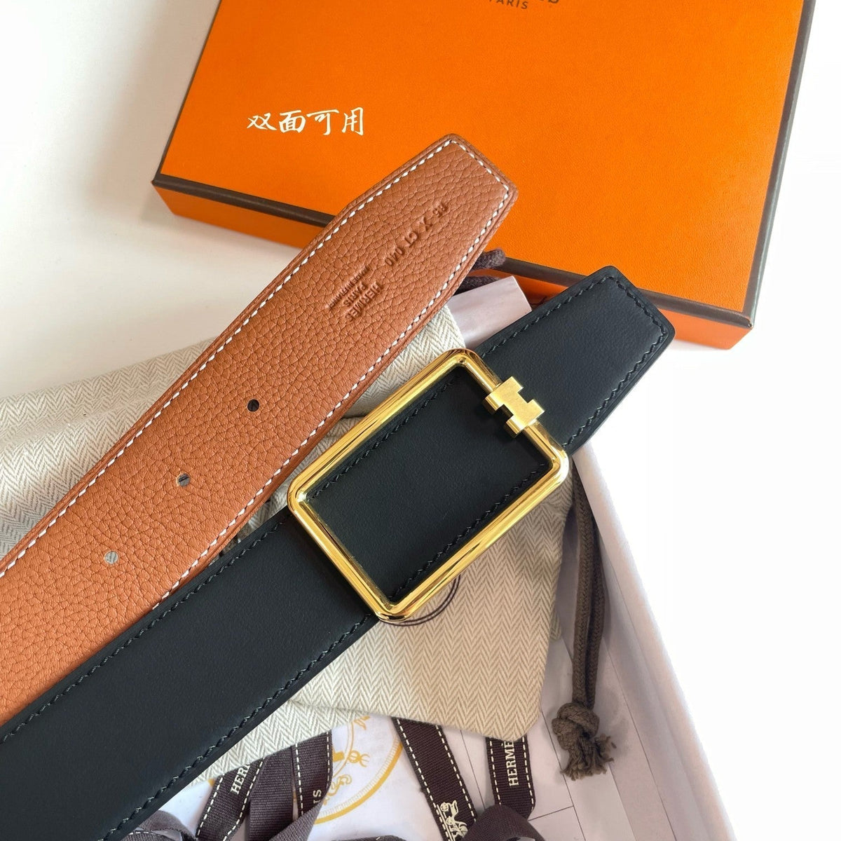 TUBE H BELT BUCKLE & REVERSIBLE BLACK AND CINNAMON BROWN LEATHER STRAP 38MM GOLD HARDWARE