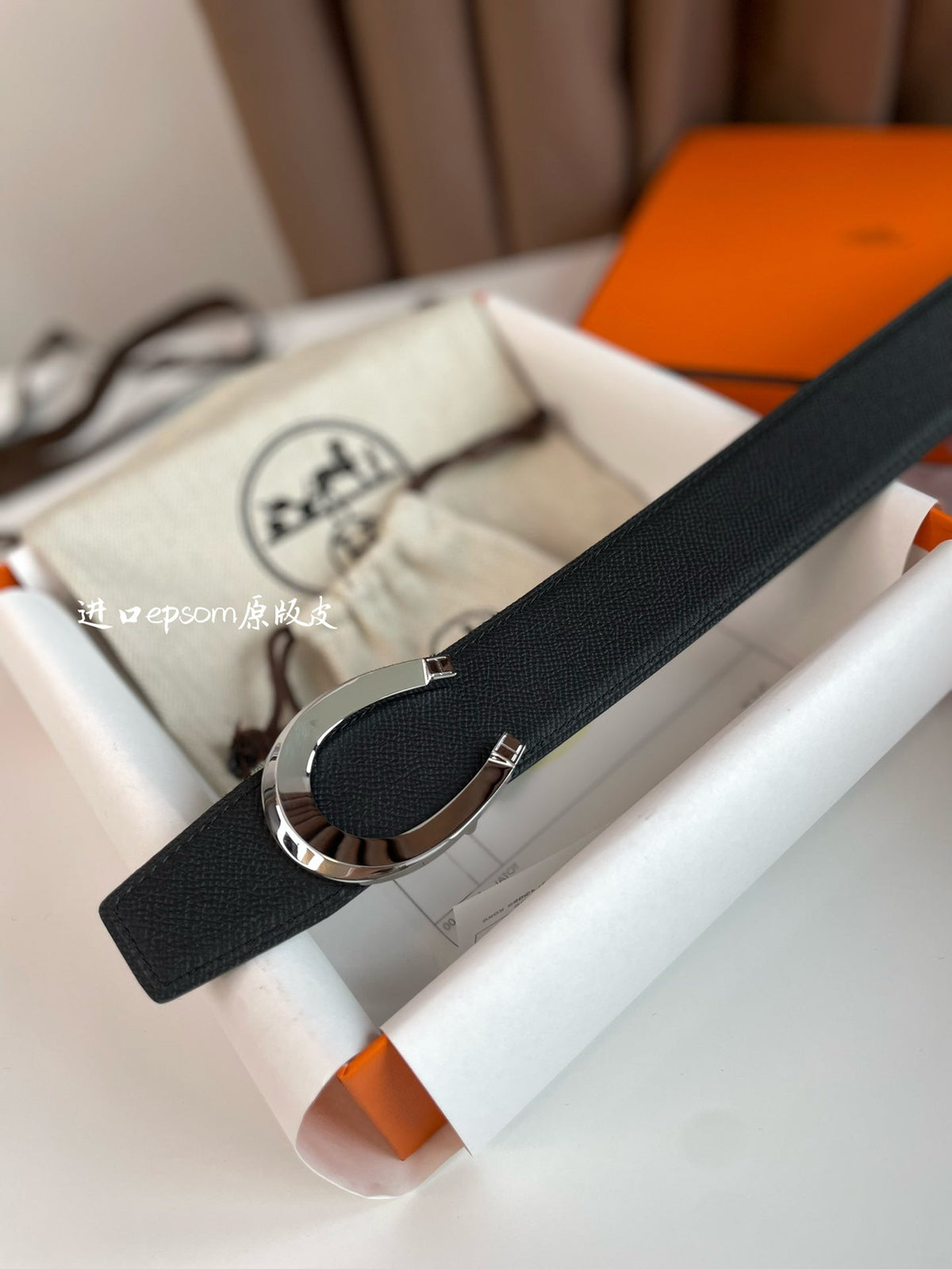 LUCK BELT BUCKLE & REVERSIBLE BLACK LEATHER STRAP 38MM SILVER HARDWARE