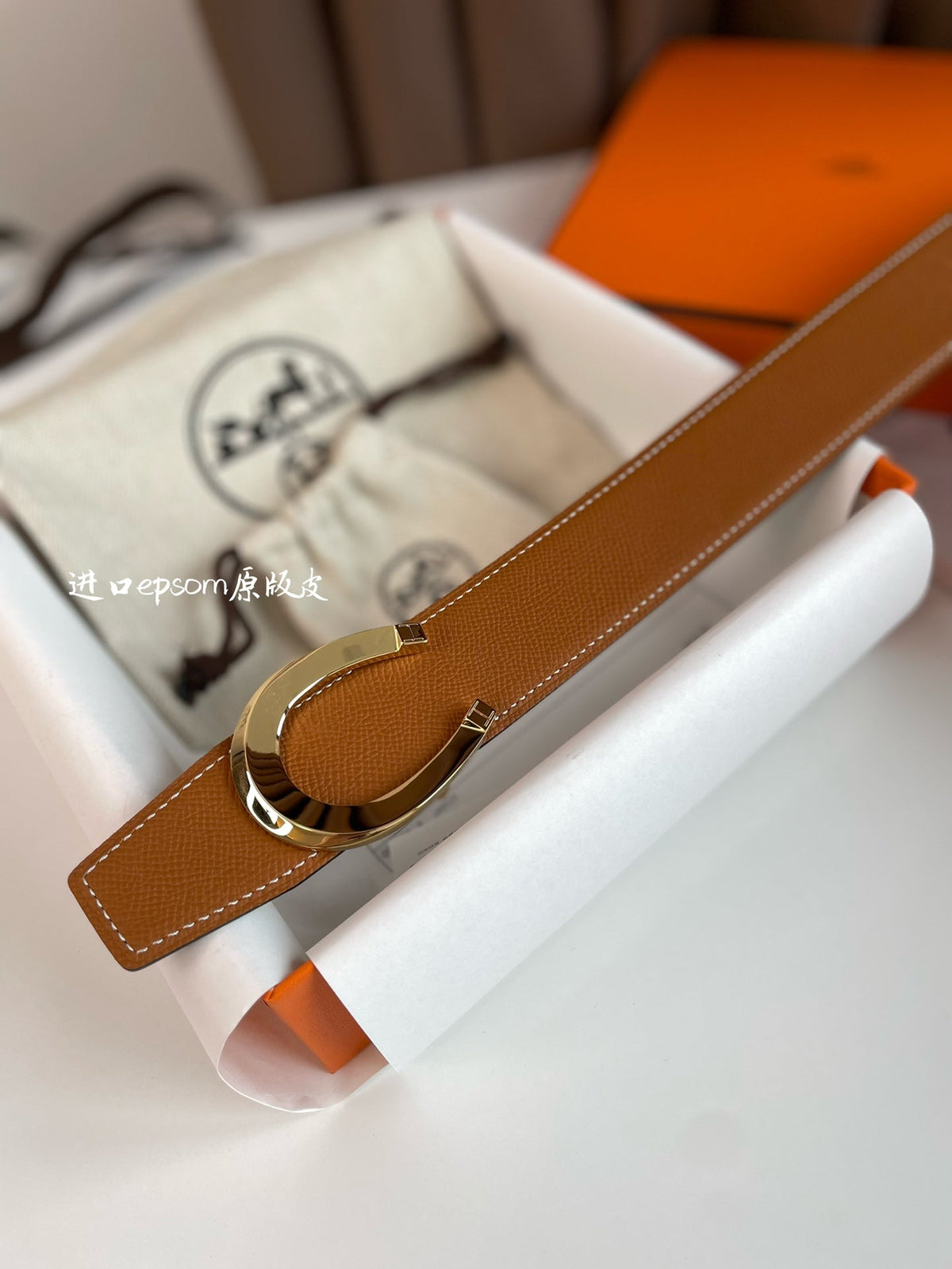 LUCK BELT BUCKLE & REVERSIBLE GINGER ORANGE LEATHER STRAP 38MM GOLDEN HARDWARE