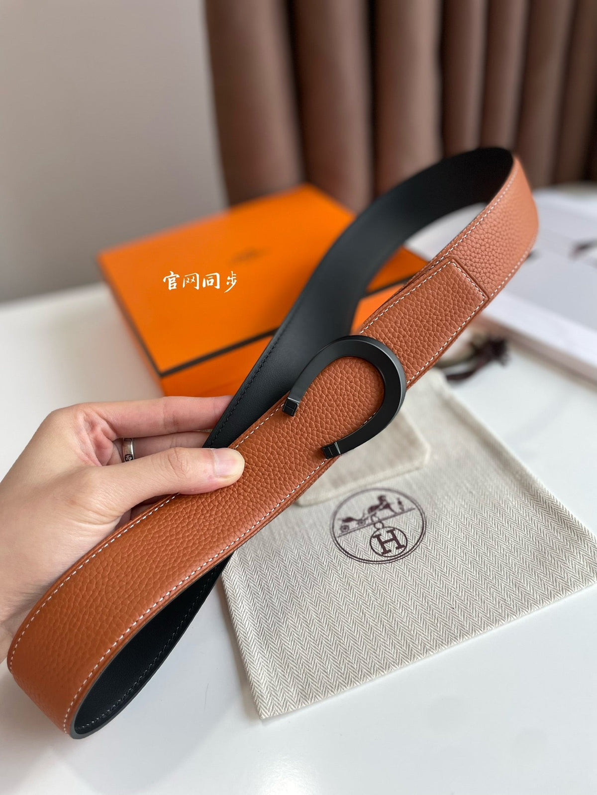 LUCK BELT BUCKLE & REVERSIBLE GINGER ORANGE LEATHER STRAP 38MM BLACK HARDWARE
