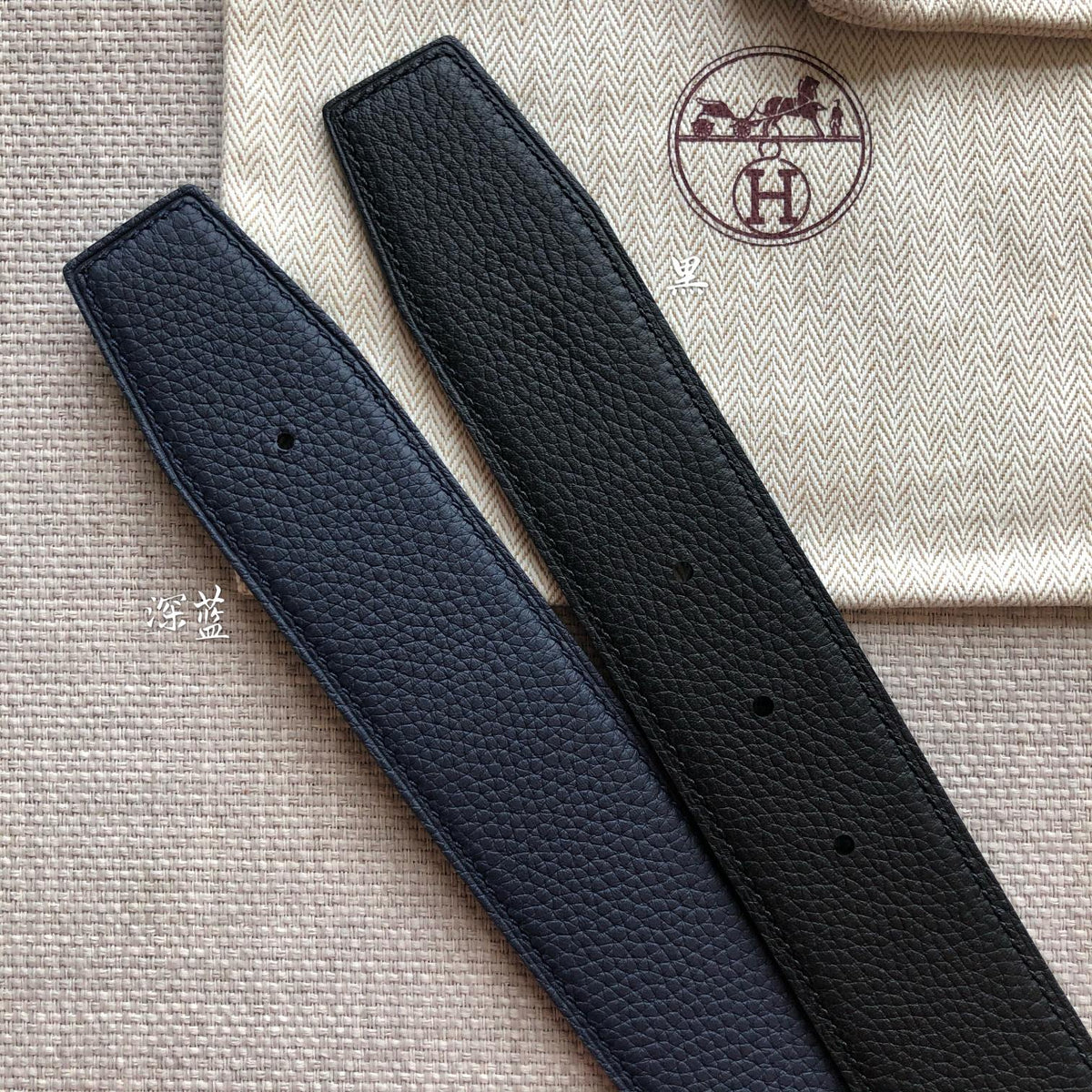 HM BELT BUCKLE & REVERSIBLE BLACK LEATHER STRAP 38MM GOLD HARDWARE