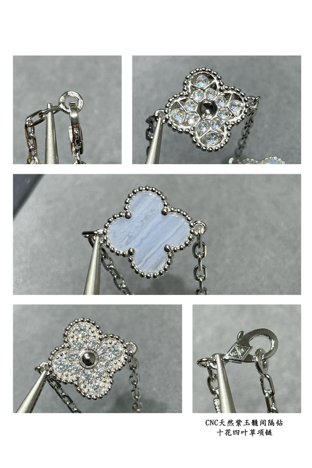 VCA Necklace