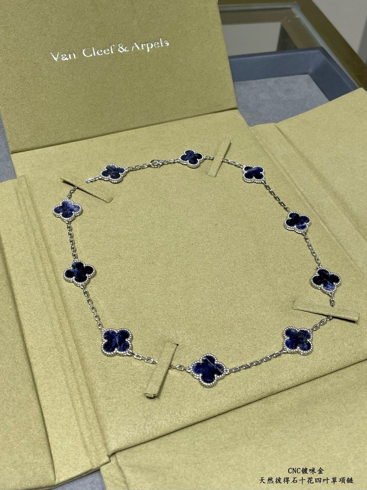 VCA Necklace
