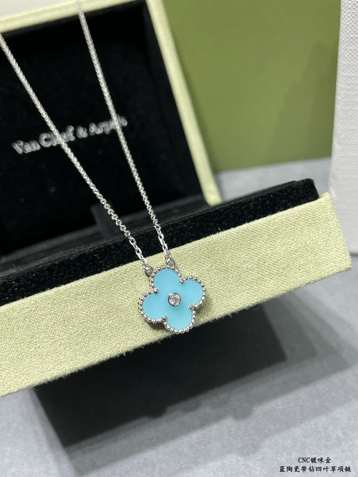 VCA Necklace