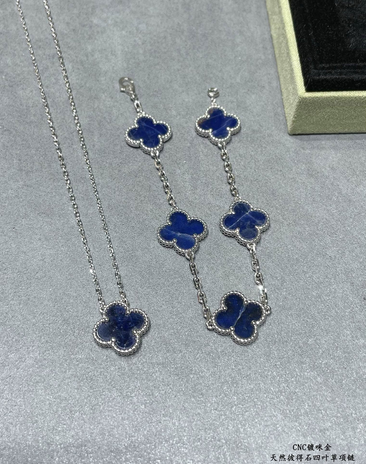 VCA Necklace