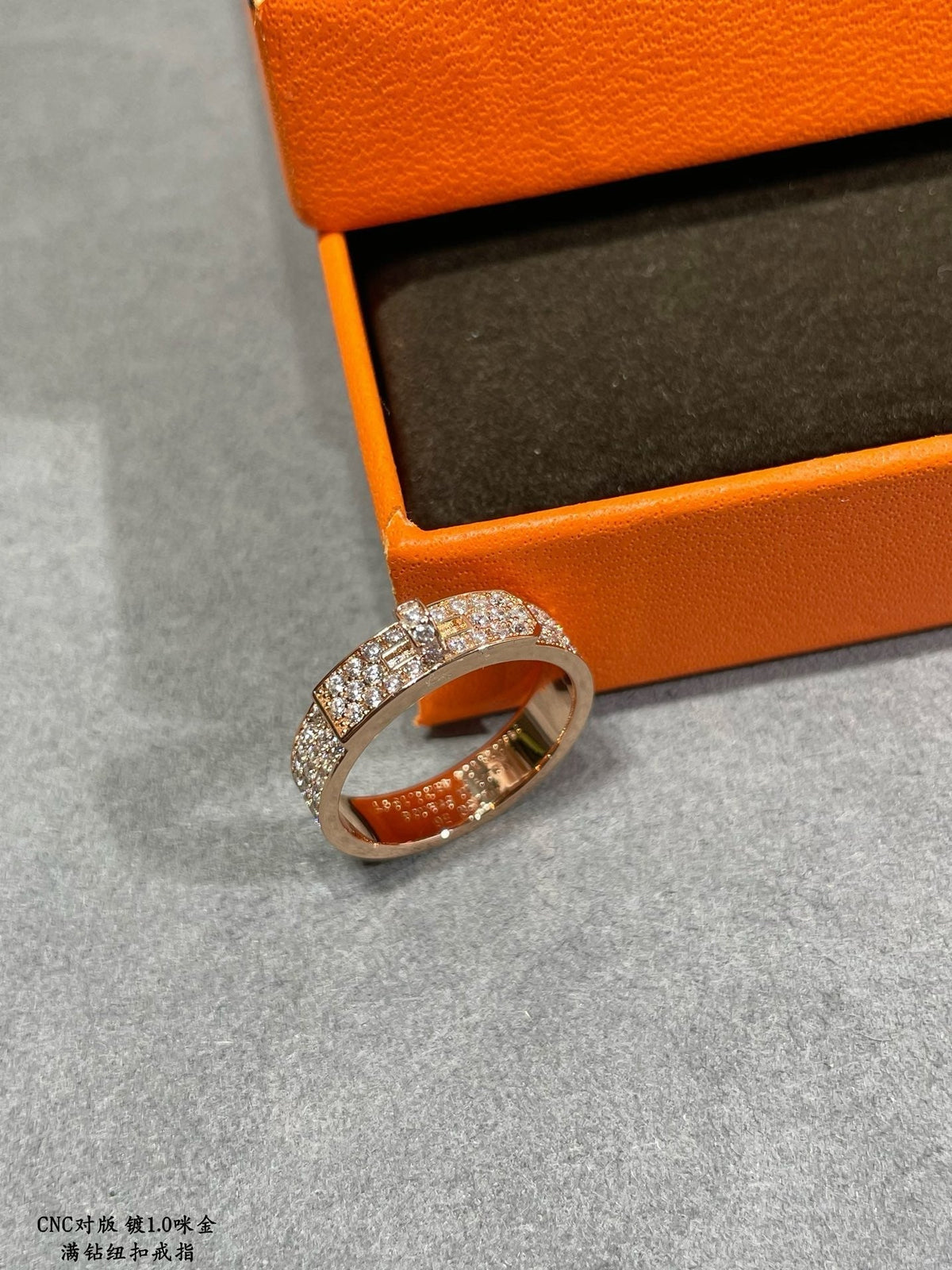 HERM Rings