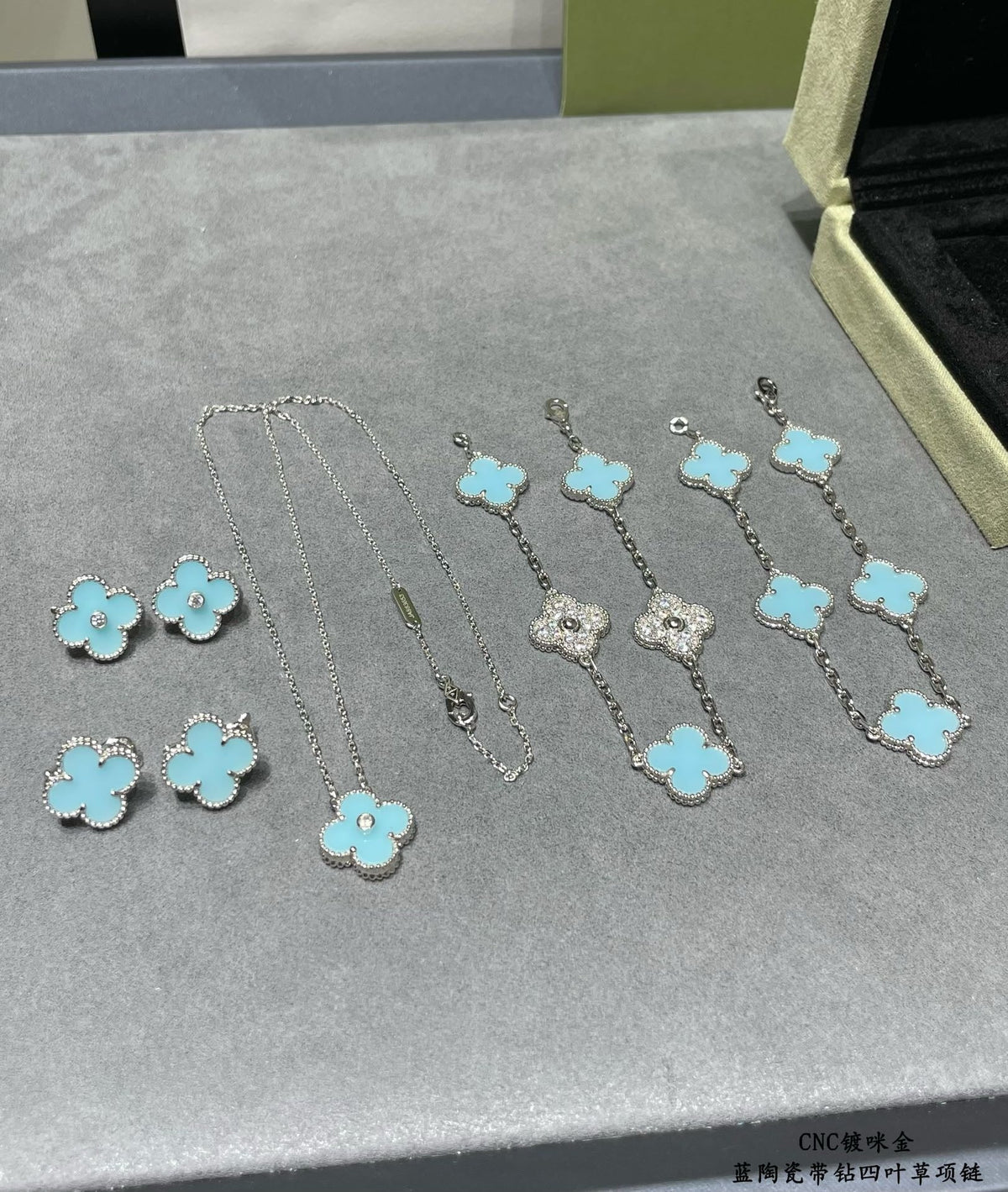 VCA Necklace