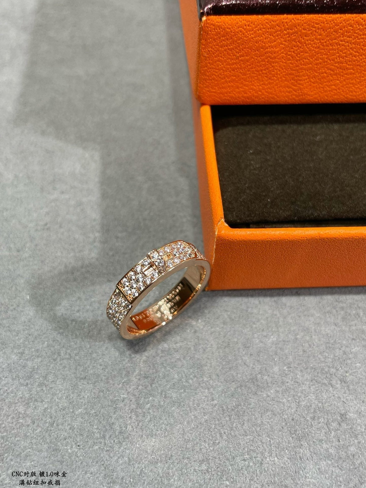 HERM Rings