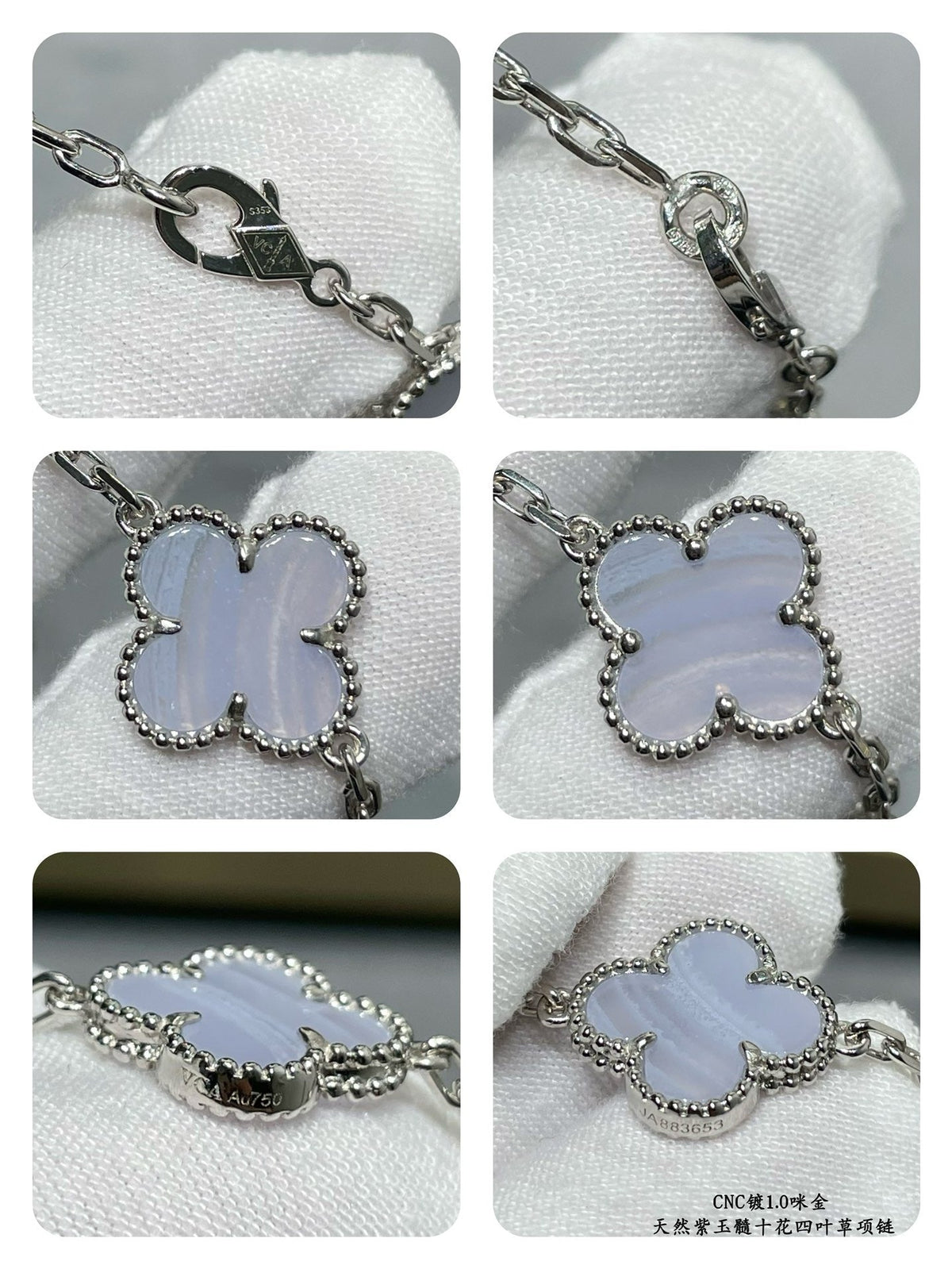 VCA Necklace