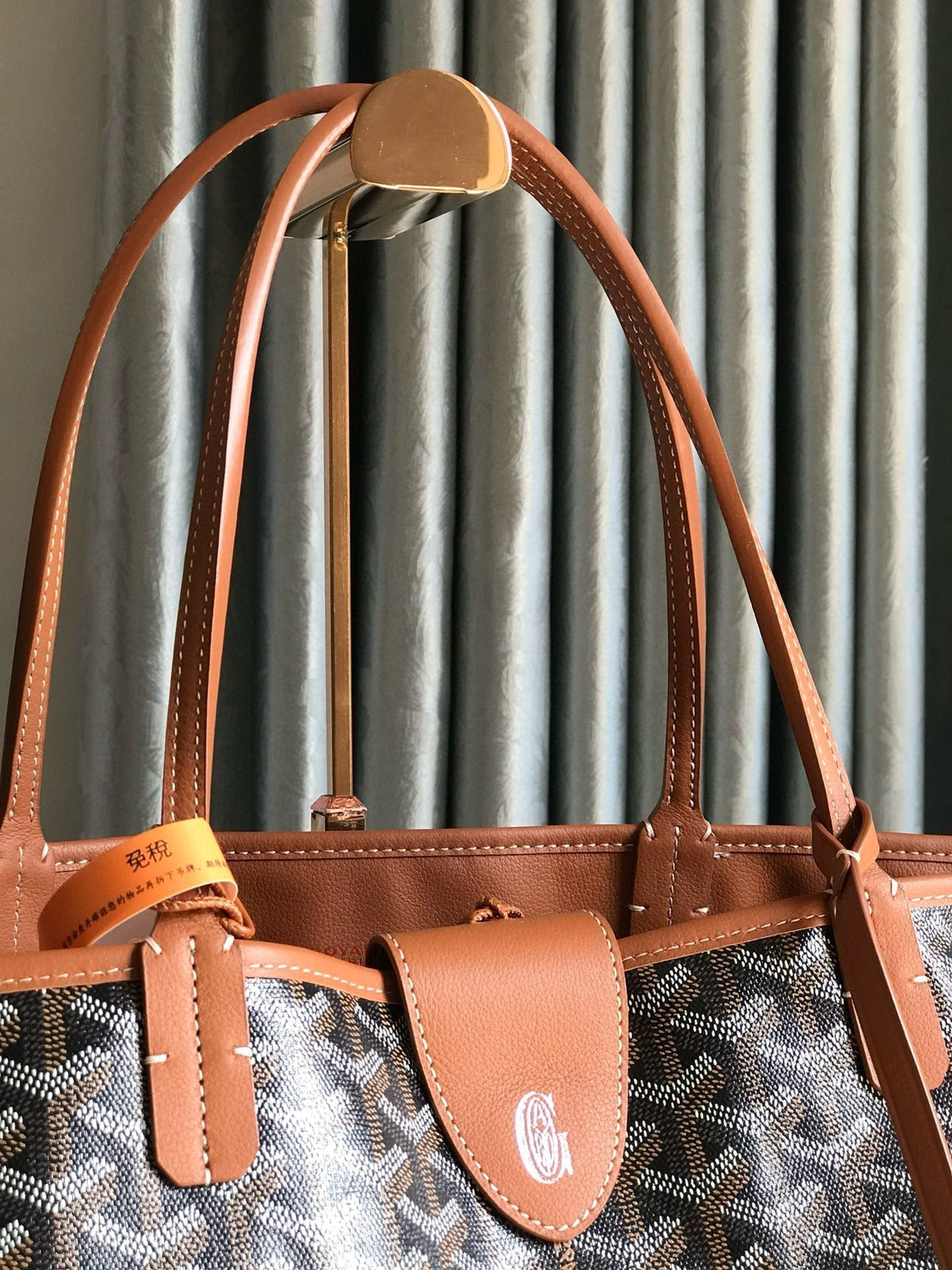 GOY REVERSIBLE ANJOU 39*32*19