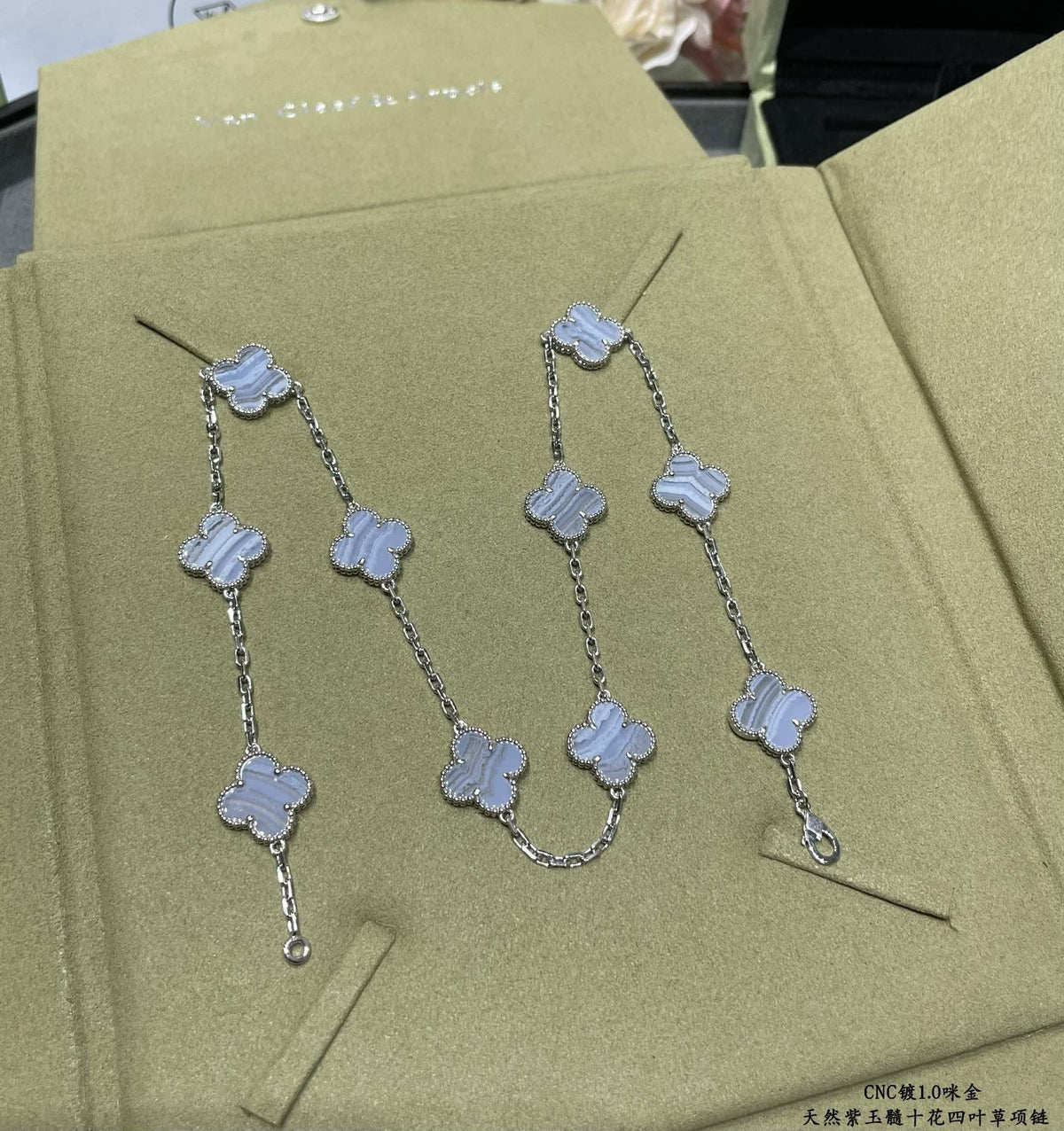 VCA Necklace