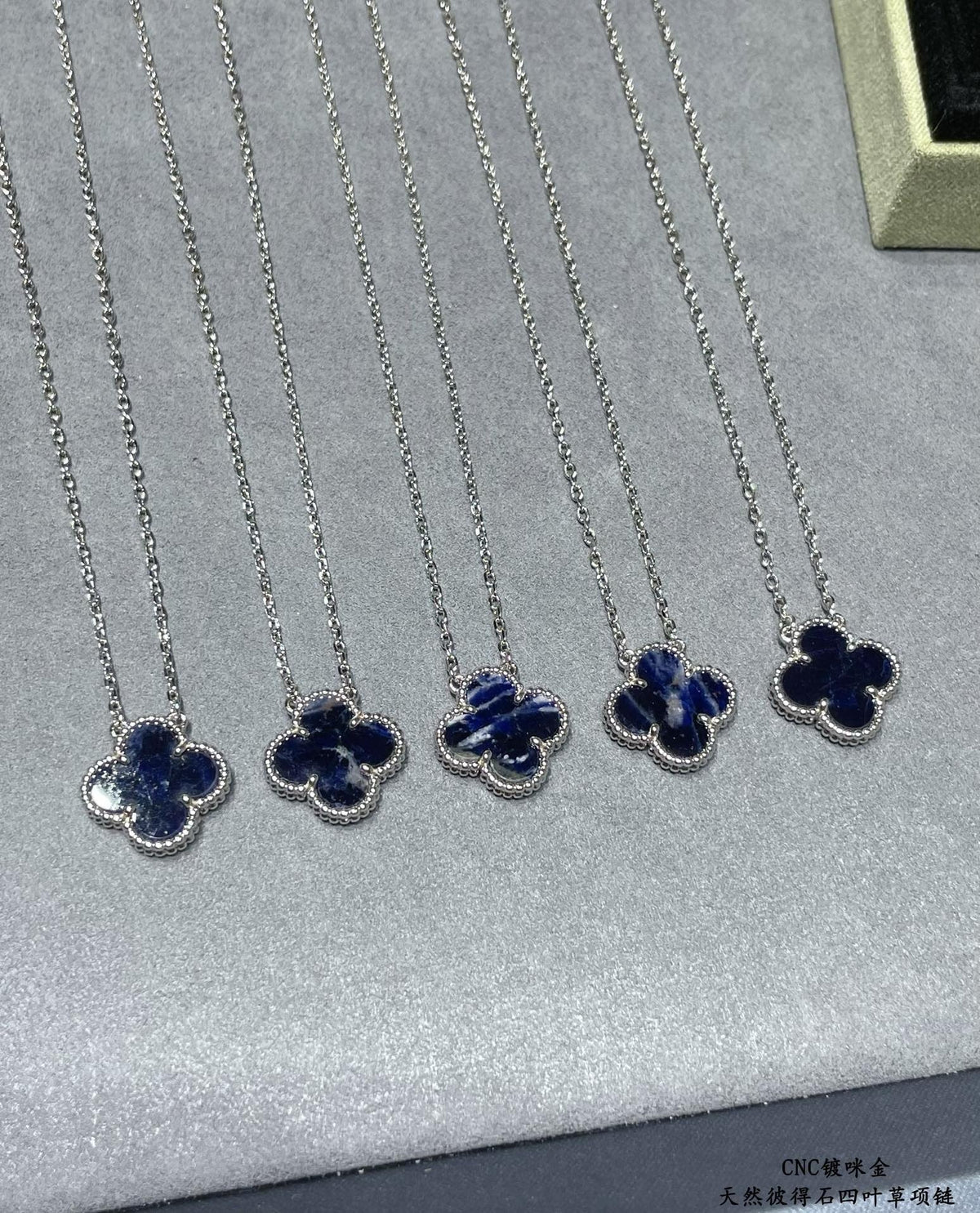 VCA Necklace