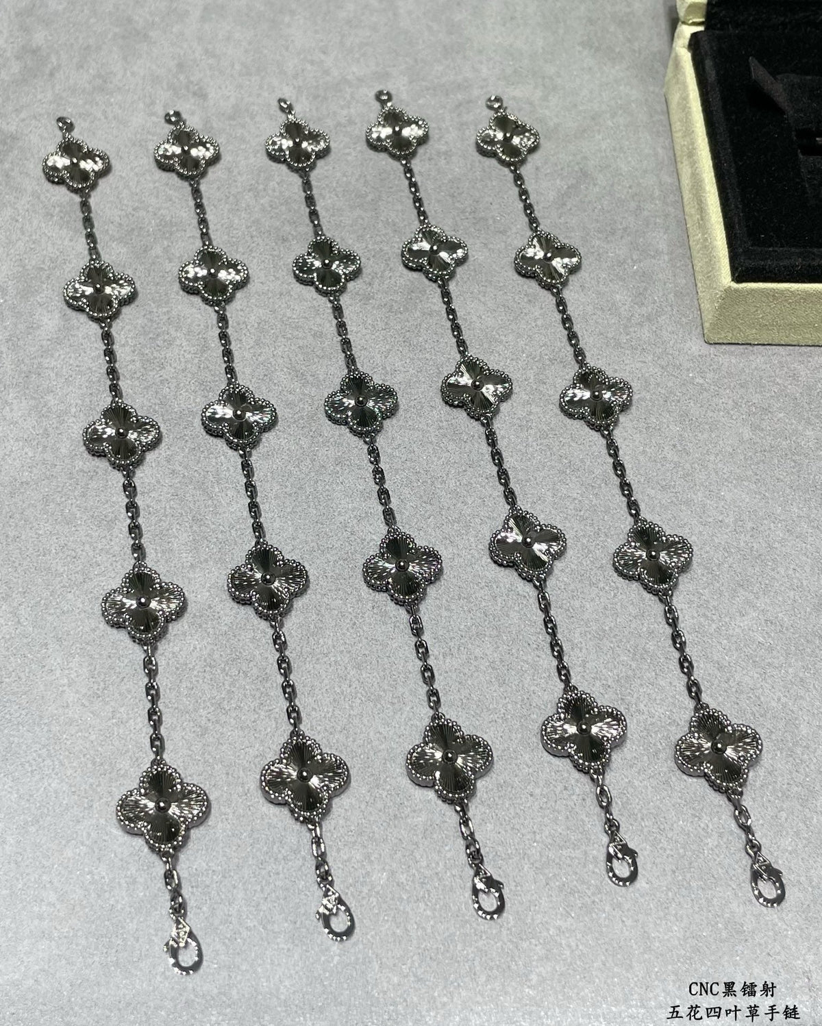 VCA Bracelet