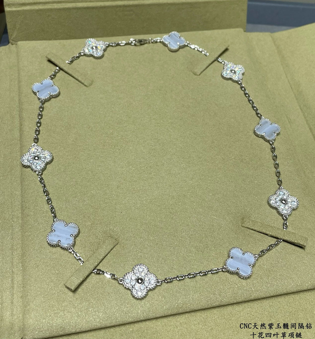 VCA Necklace