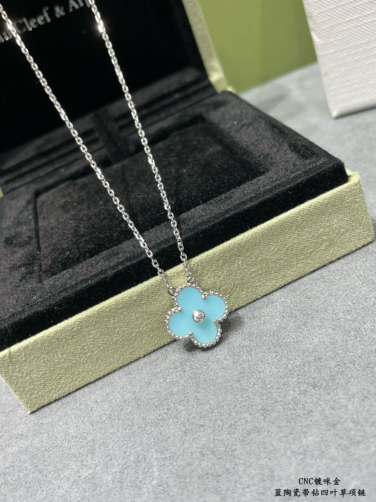 VCA Necklace