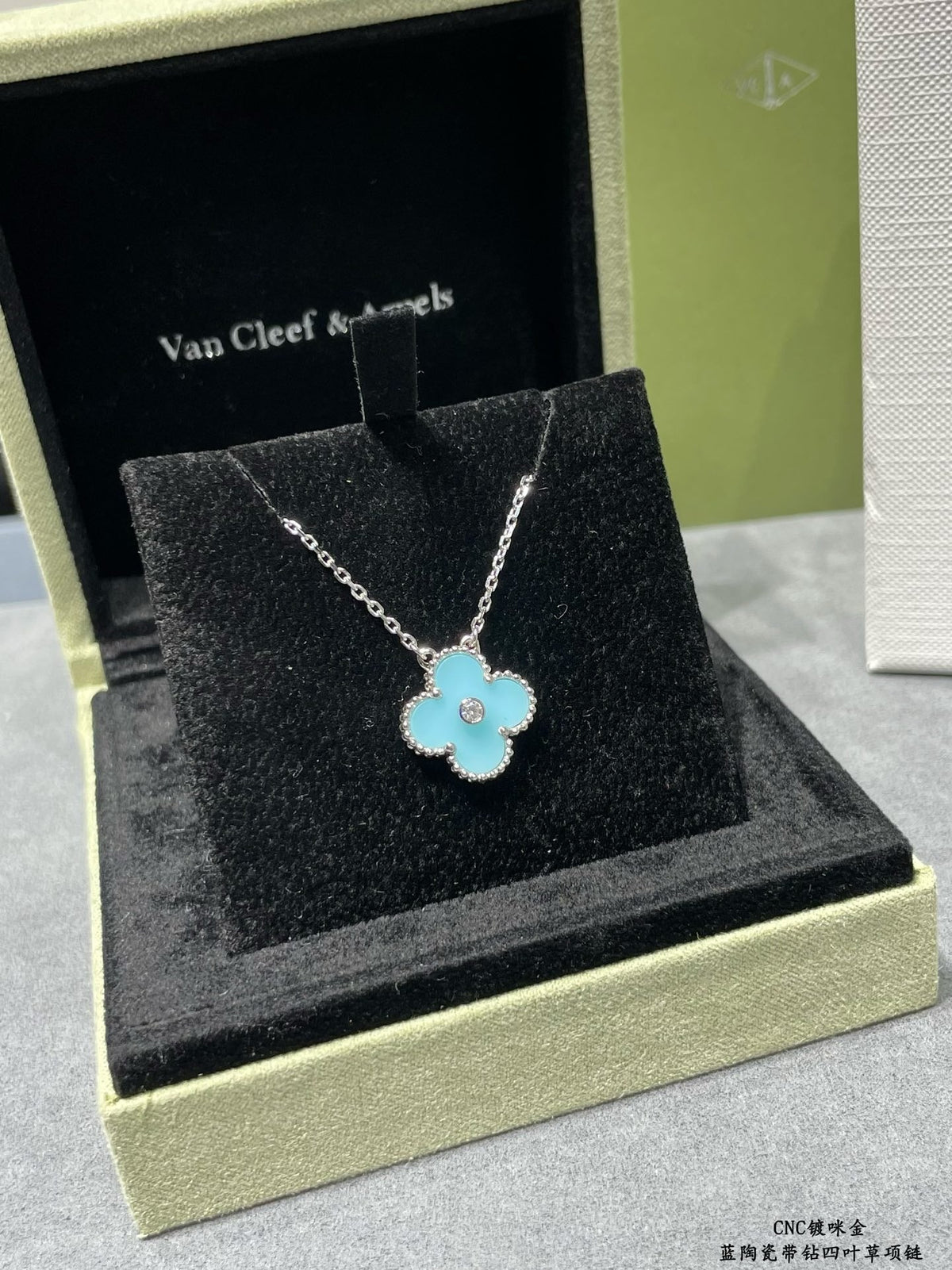 VCA Necklace