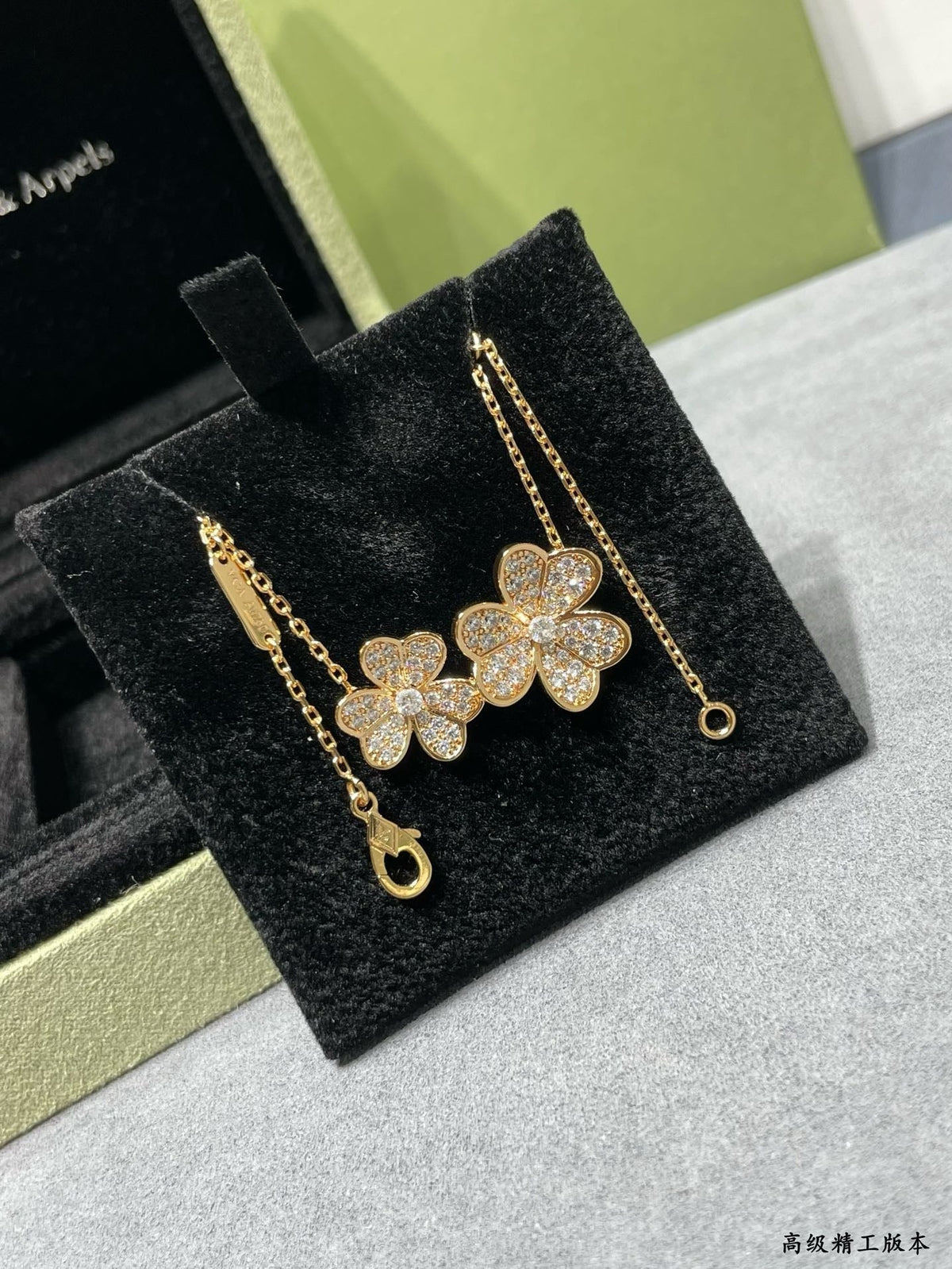 VCA Necklace