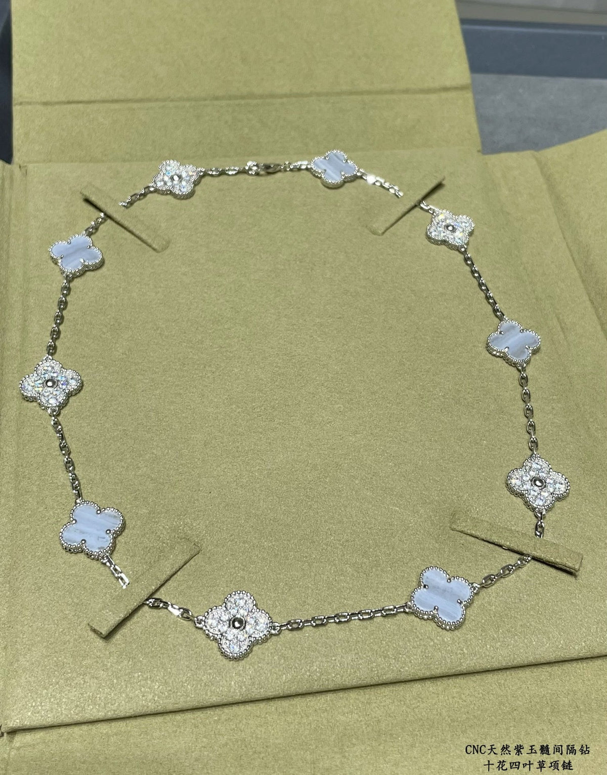 VCA Necklace