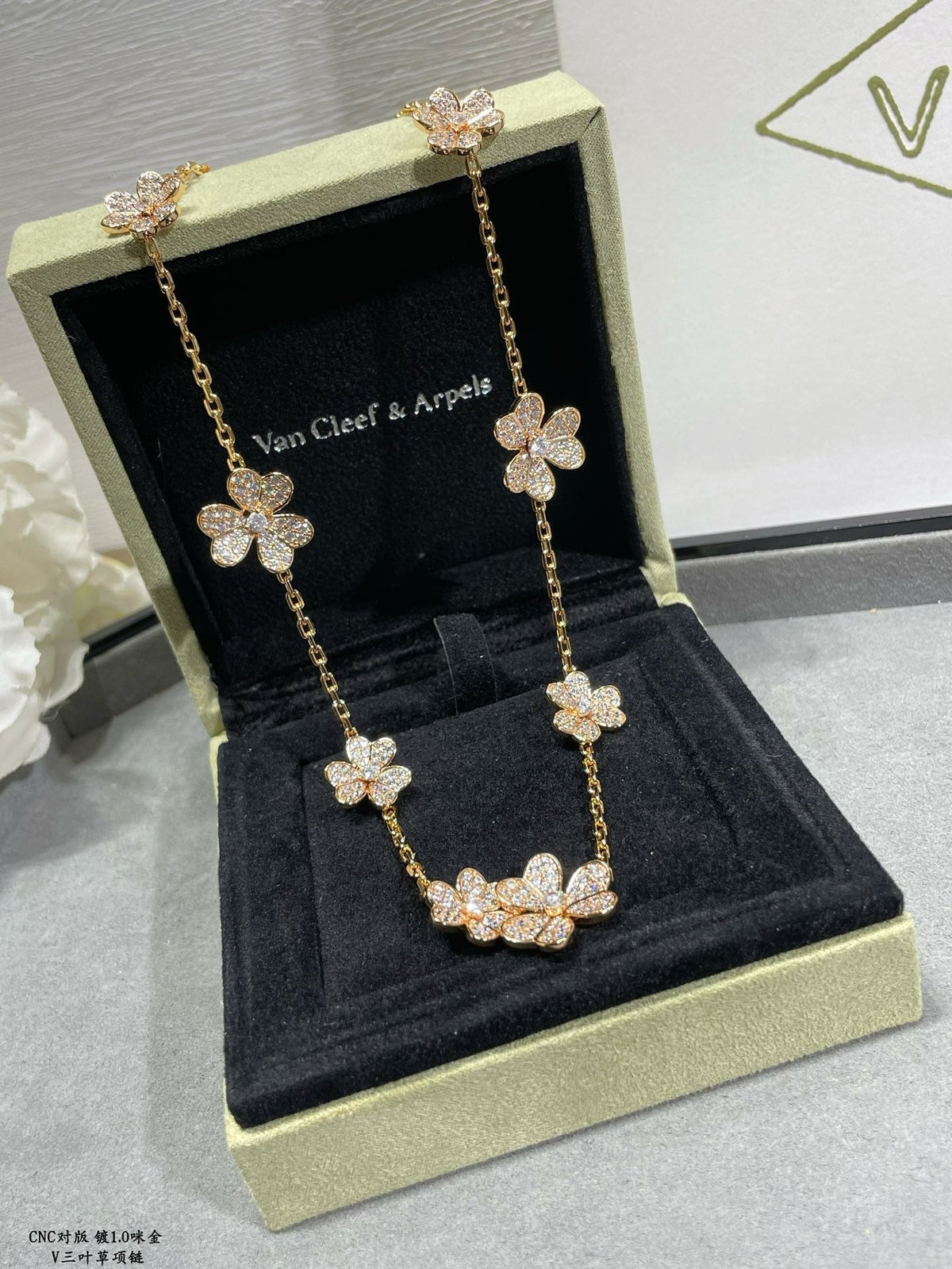 VCA Necklace
