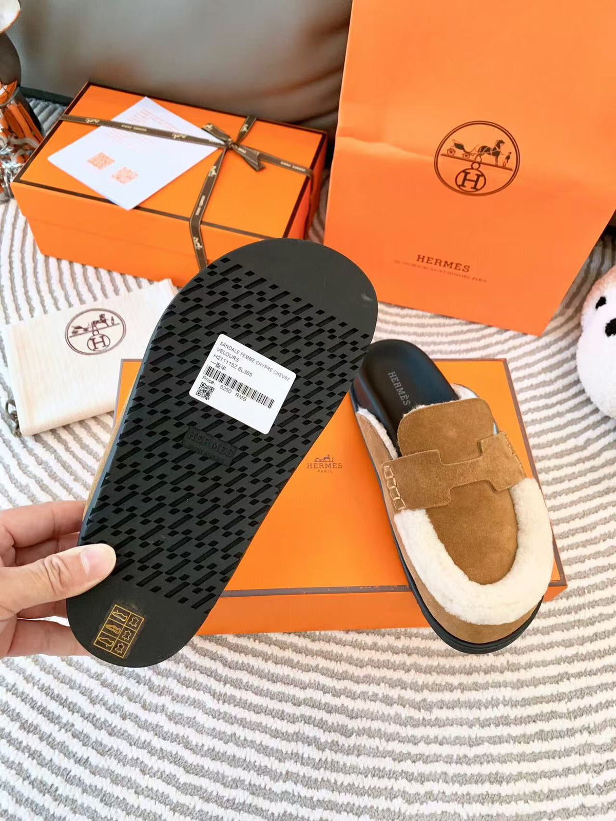 G0 MULE BROWN SUEDE SHEARLING