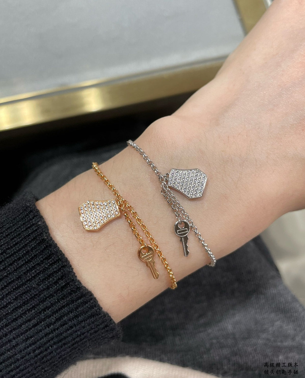 HM LOCK KEY BRACELET