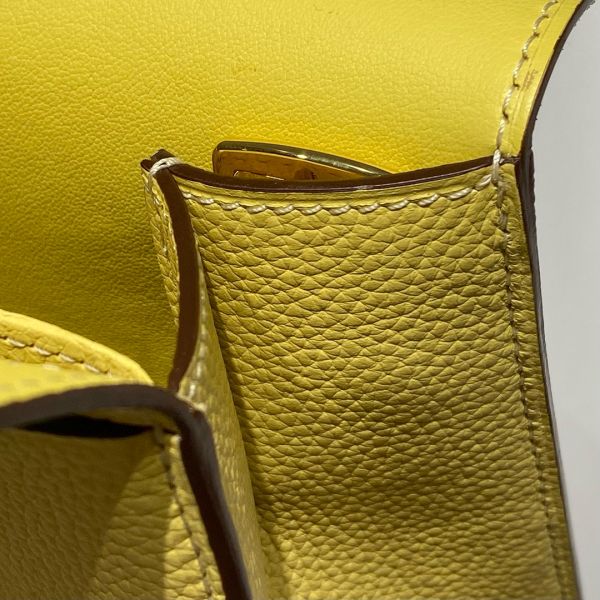 HERM Halzan 25 Bag in Jaune Poussin Clemence Leather