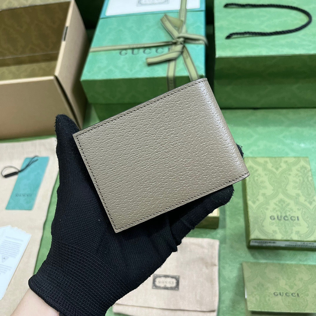 GUC Wallet
