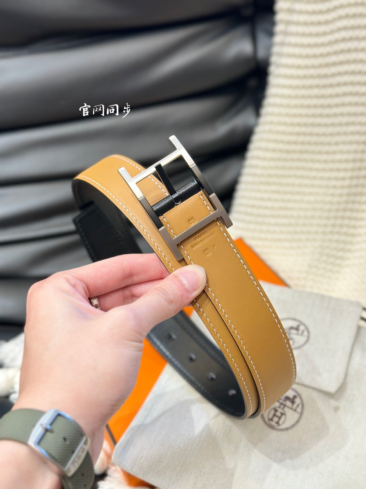 HM NEO TANDEM 32MM REVERSIBLE BELT COPPER BROWN AND BLACK LEATHER BLACK HARDWARE