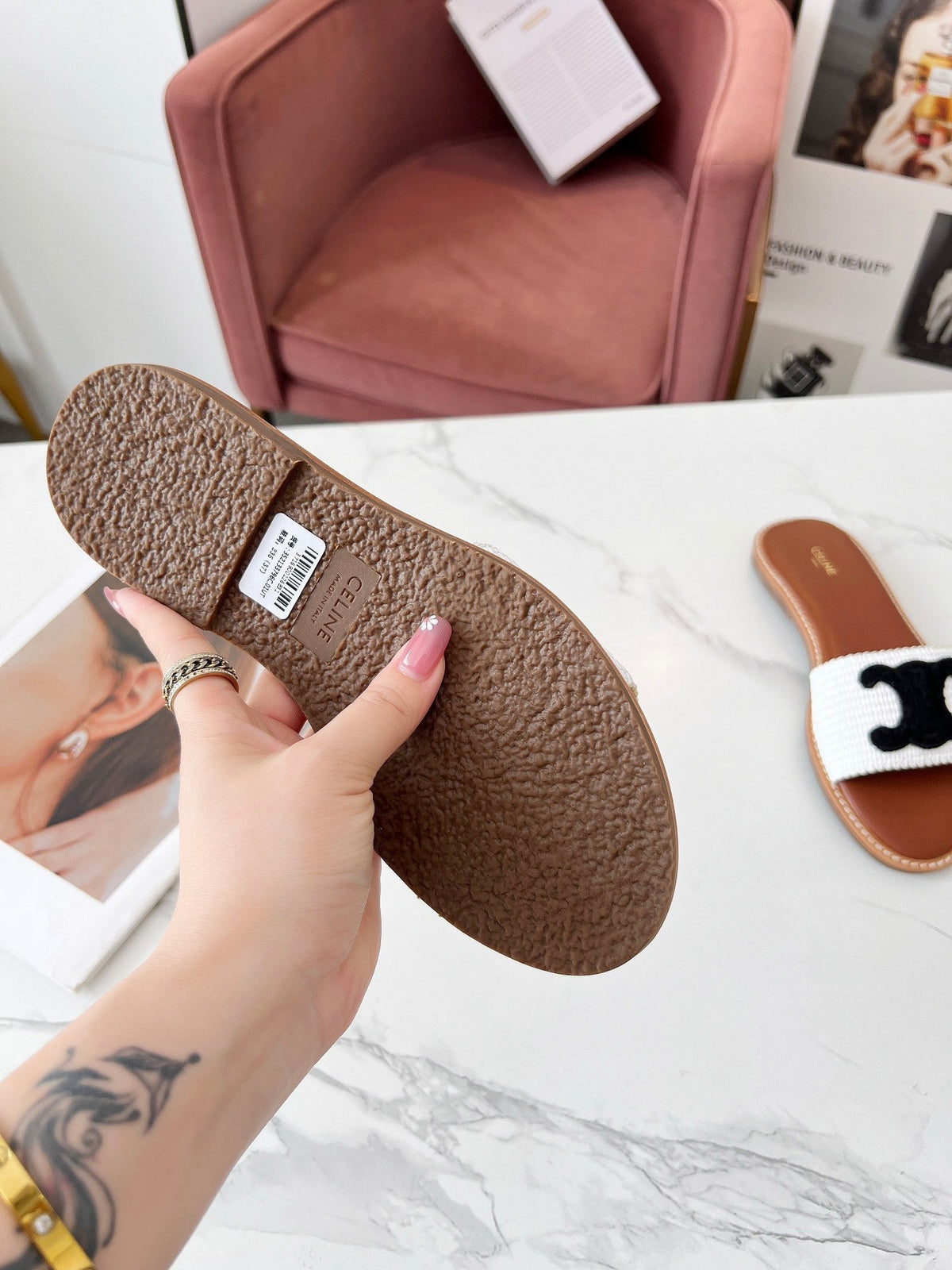 LYMPIA MULE WHITE RAFFIA AND BLACK WOOL LOGO