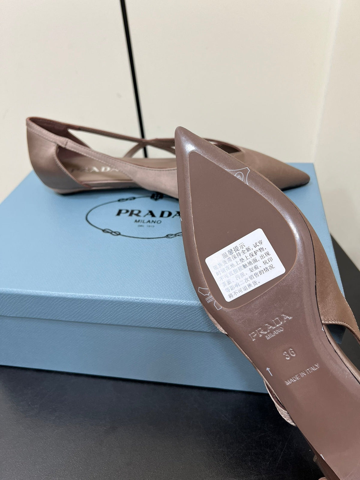CUT-OUT BALLERINAS IN HAZELNUT BEIGE SATIN